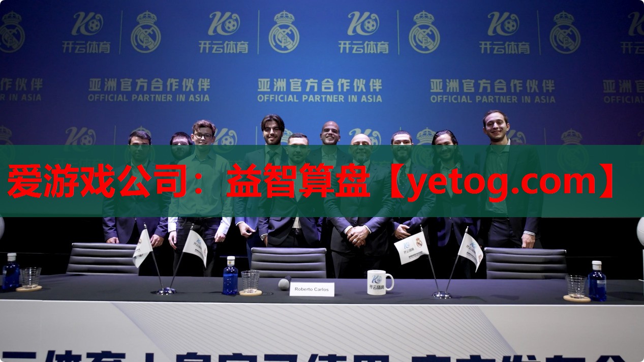 益智算盘 益智算盘