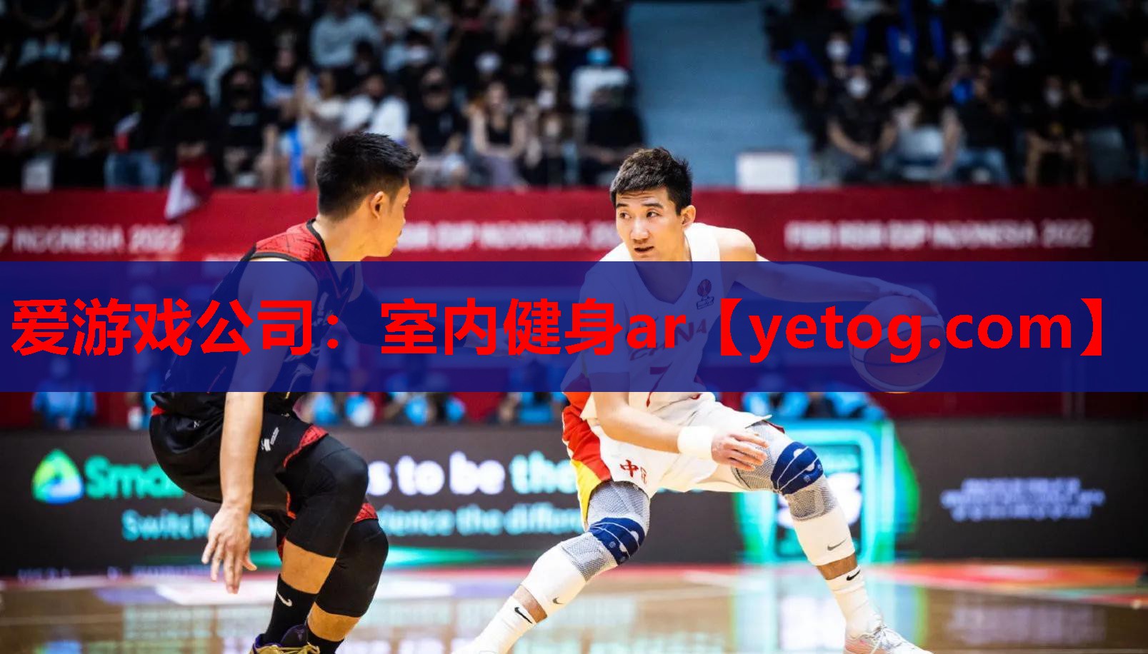 室内健身ar 室内健身ar