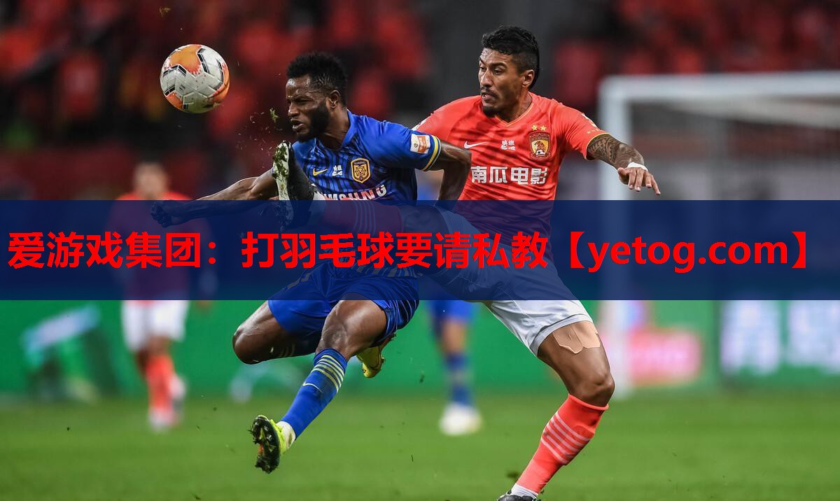 打羽毛球要请私教 打羽毛球要请私教